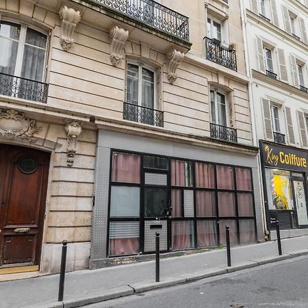 Appartement Luxueux Avec Salle De Bains De Reve 6P Paryż Zewnętrze zdjęcie